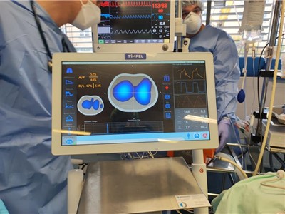 Elektrická impedanční tomografii je neinvazivní monitorační metoda založená na měření elektrického odporu v dutině hrudní.